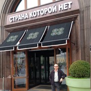  ,   , 68 ,     , c 