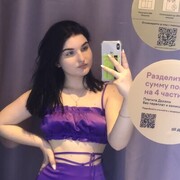 ���������� ������-��-����, ���� ������� �����, 21 ���, ������������ ��� ����� � ���������, c�������� ���������