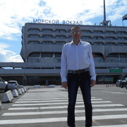  -,   , 44 ,   ,   , c 