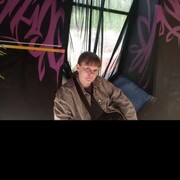 ���������� ������������, ���� ������� �����, 43 ����, ������������ ��� c�������� ���������