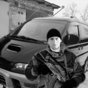 ���������� �����������, ���� ������� ����, 46 ���, ������������ ��� ������, ����� � ���������, c�������� ���������