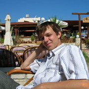 ���������� �����, ���� ������� ����, 39 ���, ������������ 