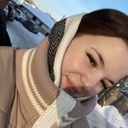 ���������� �����, �����