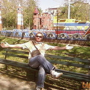 ���������� ����, ���� ������� ����, 45 ���, ������������ 