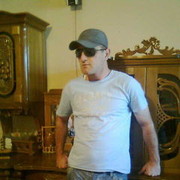  ,   Gegam, 41 ,   