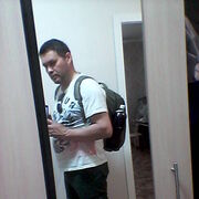 ���������� ����������, ���� ������� ����, 49 ���, ������������ ��� ������, ����� � ���������