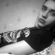 ���������� ���������, ���� ������� David, 30 ���, ������������ ��� ������, ����� � ���������, c�������� ���������, ���������