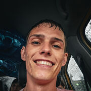 ���������� ������, ���� ������� �����, 28 ���, ������������ ��� ������