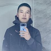 ���������� ������, ���� ����� ����, 20 ���, ������������ ��� ������, ����� � ���������