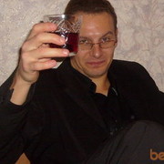 ���������� ������ ���, ���� ������� �������, 44 ����, ������������ ��� ������