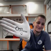 ���������� ��������, ���� ����� ���������, 23 ����, ������������ ��� ������, ����� � ���������