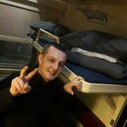 ���������� ������, ���� ������� ����, 39 ���, ������������ ��� ������, ����� � ���������, c�������� ���������, ���������