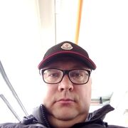 ���������� ������ ��������, ���� ������� ������, 43 ����, ������������ ��� ������, ����� � ���������, c�������� ���������