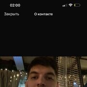  ,  , 26
