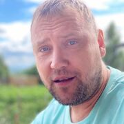  ,   Genitr, 45 ,   ,   