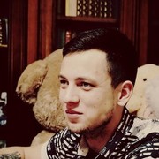 ���������� ��������, ���� ������� ����, 31 ���, ������������ ��� ������, ����� � ���������, c�������� ���������, ���������