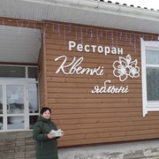  ,   , 65 ,   c 