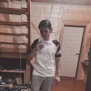  ,   , 21 ,   ,   