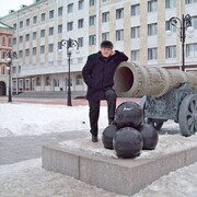 ���������� ������-���, ���� ������� ������, 64 ����, ������������ ��� ������, ����� � ���������, c�������� ���������, ���������