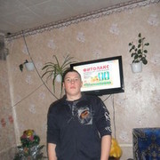  ,   , 32 ,   ,   , c , 