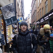 ���������� �����, ���� ������� ���������, 39 ���, ������������ ��� ������, ���������