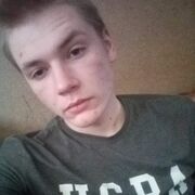 ���������� �����, ���� ����� ����, 23 ����, ������������ ��� ������, ����� � ���������