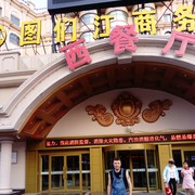  ,   , 51 ,     , c 