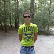 ���������� ����������, ���� ������� C�����, 32 ����, ������������ ��� ����� � ���������, c�������� ���������