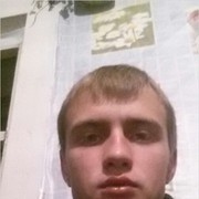 ���������� �������, ���� ������� ����, 32 ����, ������������ ��� ������, ����� � ���������, c�������� ���������