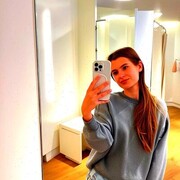 ���������� ���������, �����