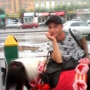 ���������� ����������, ���� ������� ����, 44 ����, ������������ ��� ������, ����� � ���������, c�������� ���������