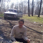  ,   Roman, 34 ,  