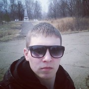 ���������� ��������, ���� ������� ������, 29 ���, ������������ ��� ������, ����� � ���������, c�������� ���������