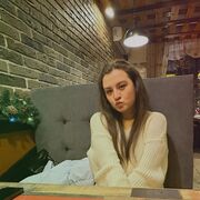 ���������� ����������, ��������