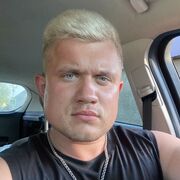 ���������� �������, ���� ������� ��������, 29 ���, ������������ ��� ������, ����� � ���������, ���������