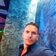 ���������� �����, ���� ������� ������, 37 ���, ������������ ��� ������, ����� � ���������, c�������� ���������