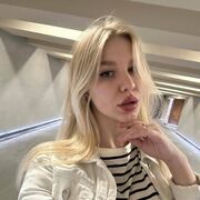 ���������� ������, Julia