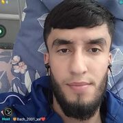  ,  Maga, 23