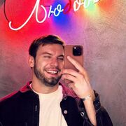 ���������� �����-���������, ������� �������, 38