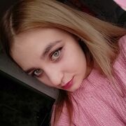 ���������� ������, ������