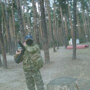 ���������� ������, ���� ������� �����, 44 ����, ������������ ��� ������, ����� � ���������, c�������� ���������