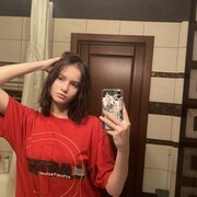 ���������� �����, �����