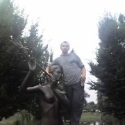 ���������� �����, ���� ������� ������, 44 ����, ������������ ��� ������, ����� � ���������, c�������� ���������