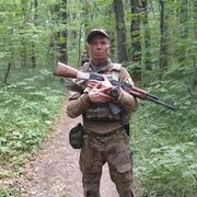 ���������� �������������, ���� ������� ����, 41 ���, ������������ ��� ������, ����� � ���������, c�������� ���������, ���������