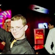 ���������� �����, ���� ������� ����, 38 ���, ������������ ��� ������, ����� � ���������