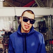 ���������� �������, ���� ������� ������, 29 ���, ������������ 