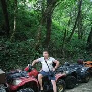 ���������� ������������, ���� ������� �����, 49 ���, ������������ ��� ������