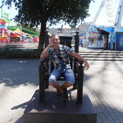 ���������� ���������, ���� ������� ���������, 32 ����, ������������ ��� ������, ����� � ���������, c�������� ���������, ���������