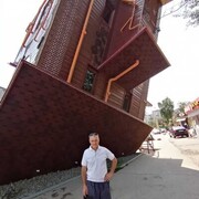 ���������� �������, ���� ������� �������, 54 ����, ������������ ��� c�������� ���������