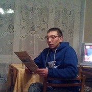 ���������� ����������, ���� ������� ����, 32 ����, ������������ ��� ������, ����� � ���������, c�������� ���������